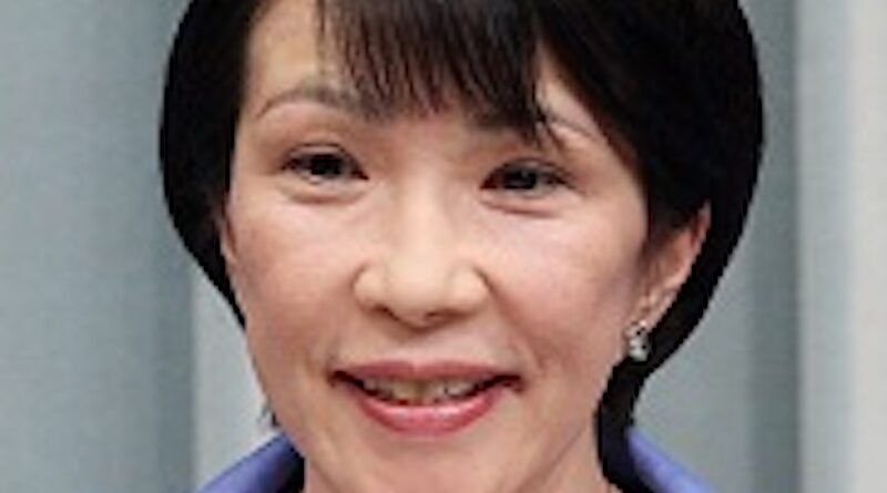 Sanae Takaichi’s path to prime minister: gender and political disparity as barriers? – Oped